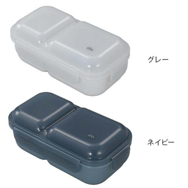 弁当箱 弁当 お弁当 ランチボックス 1段 600ml ドームマン Domeman 大人 レンジ対応 食洗機対応 盛り付けしやすい レンジOK 食洗機OK 一段 4点ロック 洗いやすい シンプル つぶれにくい
