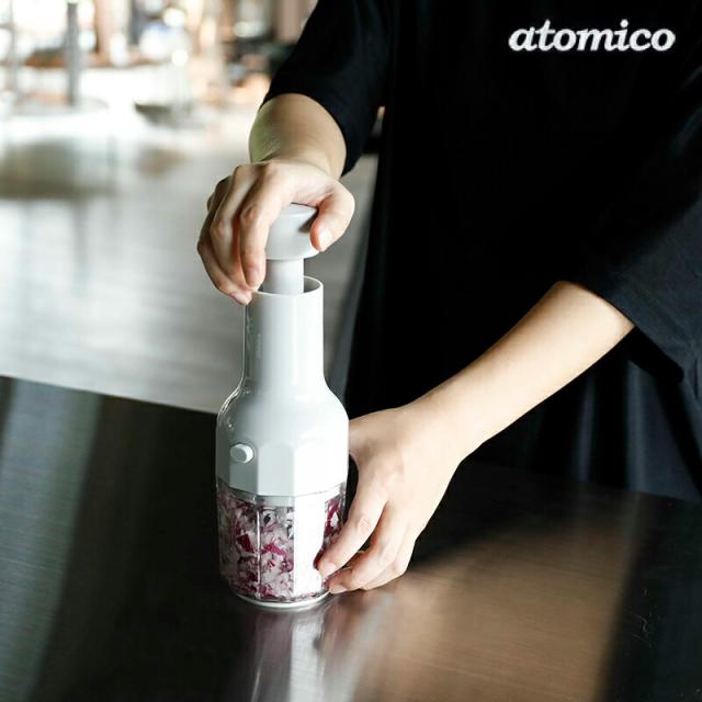 フードチョッパー 手動 ハンディーチョッパー みじん切り器 アトミコ atomico フードプロセッサー みじん切り チョッパー みじん切りカッター フードカッター ベジタブルチョッパー 手動式 ギフト 調理器具 台所用品