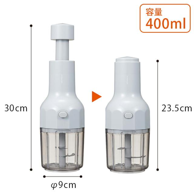 フードチョッパー 手動 ハンディーチョッパー みじん切り器 アトミコ atomico フードプロセッサー みじん切り チョッパー みじん切りカッター フードカッター ベジタブルチョッパー 手動式 ギフト 調理器具 台所用品