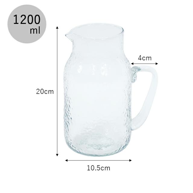 シナリーリサイクルガラスピッチャー ガラスピッチャー 1.2L 容量1200ml ガラス ピッチャー キッチン用品 水差しアンティーク風 食器 花瓶 花器 北欧 フラワーベース Creer クレエ でこぼこ 凸凹 クリア レトロ カフェ  レストラン 結婚祝い ギフト プレゼント