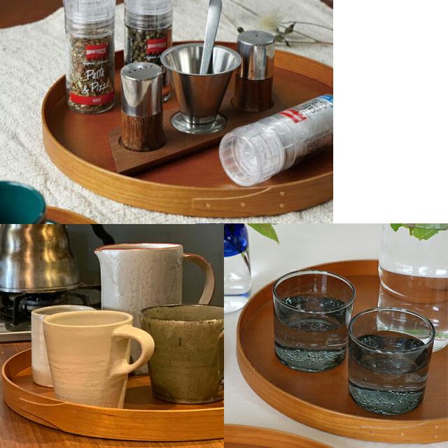 トレー トレイ シェーカーラウンドトレイ シェーカーボックス 木製 チェリー材 天然木 北欧 ナチュラル アクセサリー トレー トレイ 果物 小物 器 お盆 Homestead
