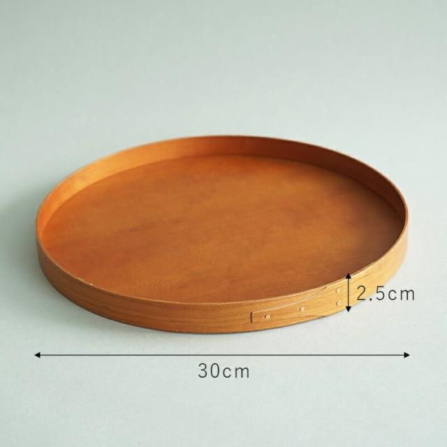 トレー トレイ シェーカーラウンドトレイ シェーカーボックス 木製 チェリー材 天然木 北欧 ナチュラル アクセサリー トレー トレイ 果物 小物 器 お盆 Homestead
