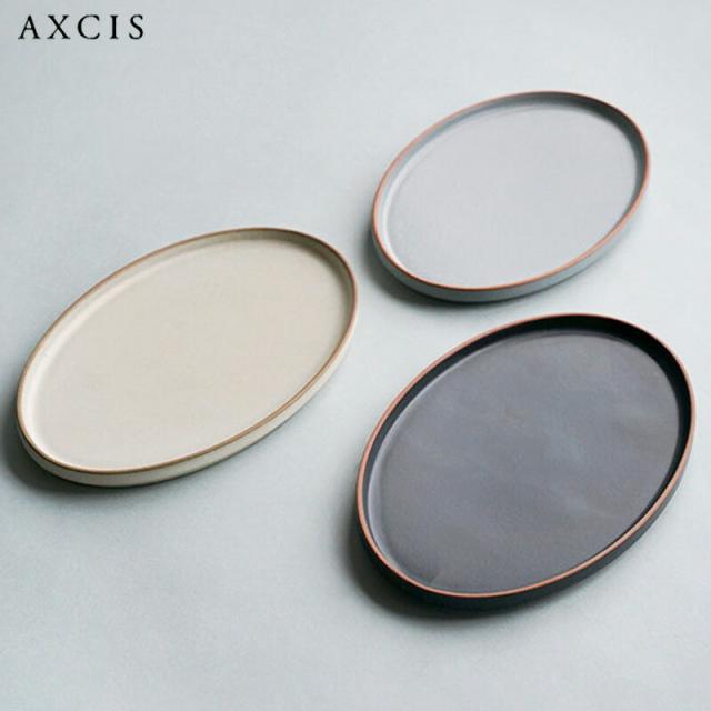 オーバル 丸皿 皿 おしゃれ プレート お皿 Mサイズ 24cm マット ブラック ホワイト グレー 黒 白 ナチュラル アクシス AXCIS 陶器 日本製 器 取り皿 食器 お食い初め モダン シック ピュア フラットプレートオーバル ケーキ 耐熱 無地 食器 電子レンジ可 食洗機対応