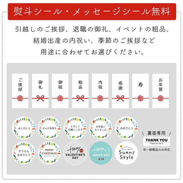 布巾 ふきん プチギフト かや生地ふきん 蚊帳ふきん 北欧 おしゃれ キッチンクロス 食器拭き 30×30 日本製