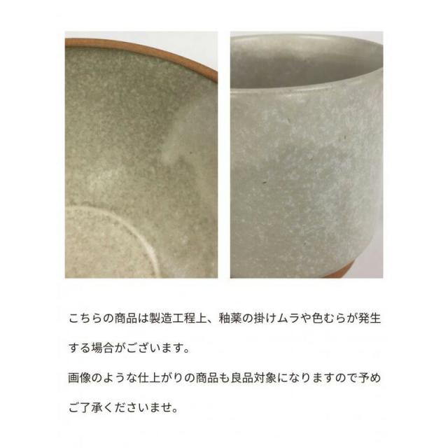 オーバル 丸皿 皿 おしゃれ プレート お皿 Mサイズ 24cm マット ブラック ホワイト グレー 黒 白 ナチュラル アクシス AXCIS 陶器 日本製 器 取り皿 食器 お食い初め モダン シック ピュア フラットプレートオーバル ケーキ 耐熱 無地 食器 電子レンジ可 食洗機対応