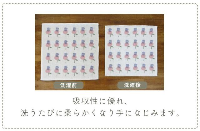 布巾 ふきん プチギフト かや生地ふきん 蚊帳ふきん 北欧 おしゃれ キッチンクロス 食器拭き 30×30 日本製