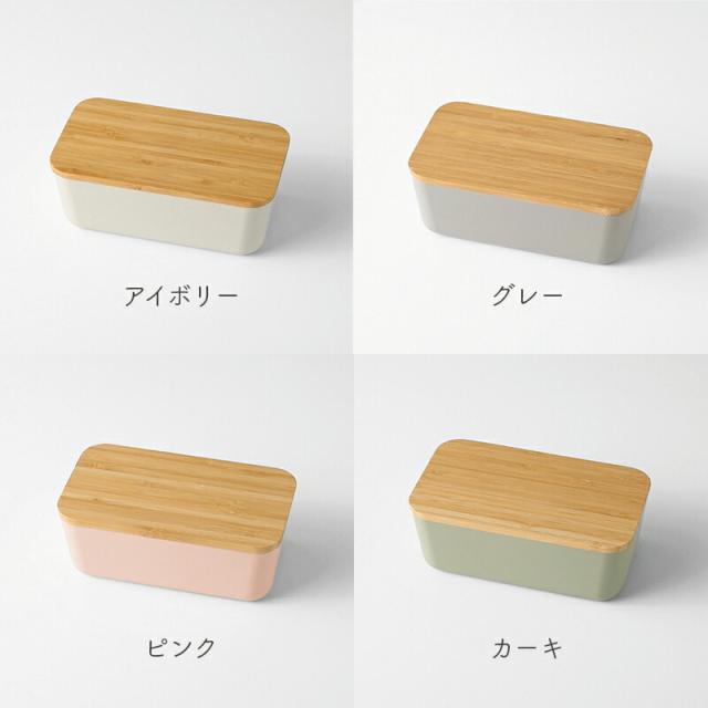 弁当箱 1段 750ml SUKITTO ランチボックス お弁当箱 女子 大人 レンジ対応 食洗機対応 スキット レンジOK 食洗機OK 一段 お弁当 ベルト付き 仕切り付き おしゃれ 弁当 竹中