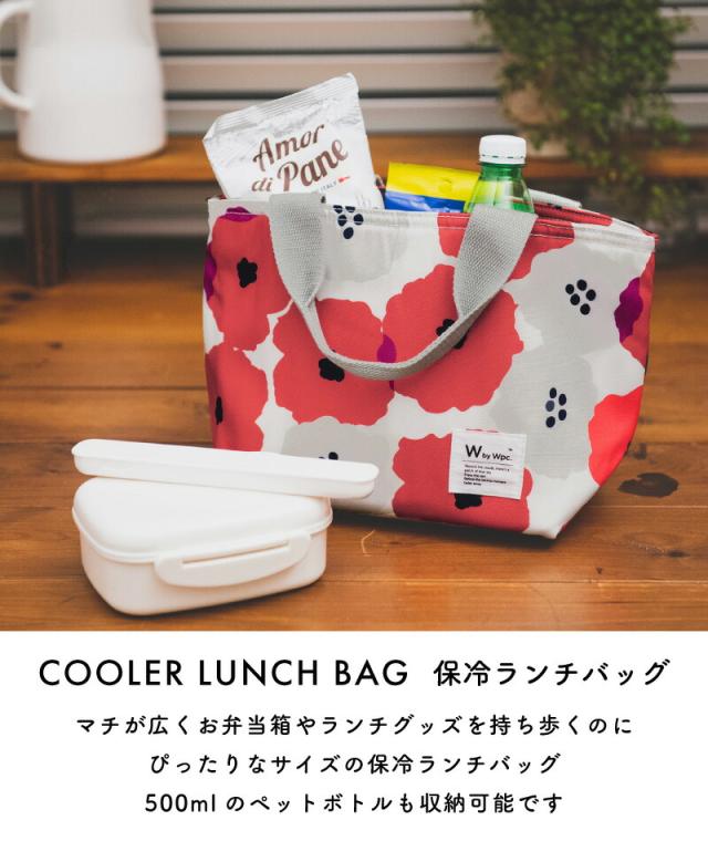 W by Wpc. 保冷ランチバッグ COOLER LUNCH BAG 保冷 保冷剤ポケット アルミ生地 撥水 さくらんぼ 鳥 柄物 花柄 鳥 北欧 ナチュラル おしゃれ かわいい 通勤 通学 Wpc. Patterns