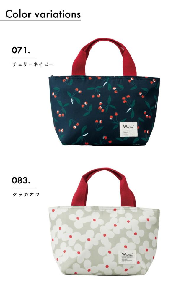 W by Wpc. 保冷ランチバッグ COOLER LUNCH BAG 保冷 保冷剤ポケット アルミ生地 撥水 さくらんぼ 鳥 柄物 花柄 鳥 北欧 ナチュラル おしゃれ かわいい 通勤 通学 Wpc. Patterns