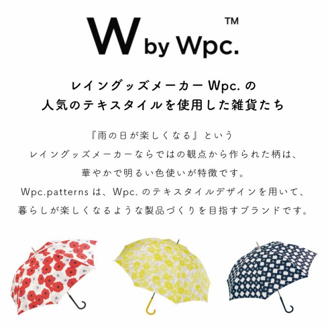 W by Wpc. タイニー ハンカチ TINY HANDKERCHIEF タオルハンカチ