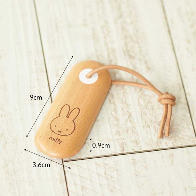 ミッフィー ミッフィー シューホーン 靴べら 靴ベラ 携帯 持ち運び 持ち歩き コンパクト ミニサイズ 吊るす 紐付きmiffydickbrunaディックブルーナうさこちゃんうさぎ木製木インテリアニチガンnichigan