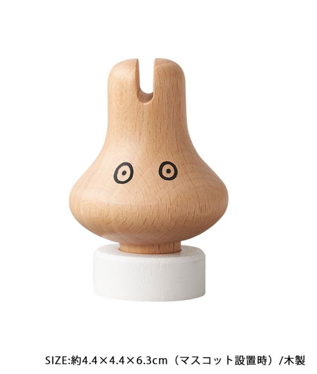 ミッフィーおばけミッフィーつぼ押しマスコットツボ押しmiffydickbrunaディックブルーナうさこちゃんうさぎ木製木インテリアニチガンnichiganマッサージリラクゼーション