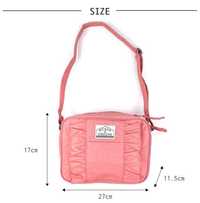 OCEAN&GROUND ショルダーBAG FRILL ナイロン 女の子 オーシャンアンドグラウンド フリル ショルダーバッグ 無地 子供 キッズ 入園 入学 通園 通学 おしゃれ 小学校  保育園