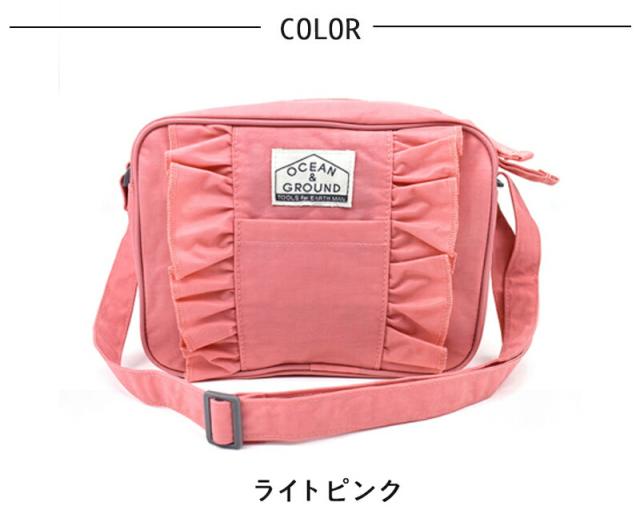 OCEAN&GROUND ショルダーBAG FRILL ナイロン 女の子 オーシャンアンドグラウンド フリル ショルダーバッグ 無地 子供 キッズ 入園 入学 通園 通学 おしゃれ 小学校  保育園