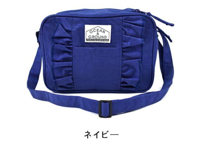OCEAN&GROUND ショルダーBAG FRILL ナイロン 女の子 オーシャンアンドグラウンド フリル ショルダーバッグ 無地 子供 キッズ 入園 入学 通園 通学 おしゃれ 小学校  保育園