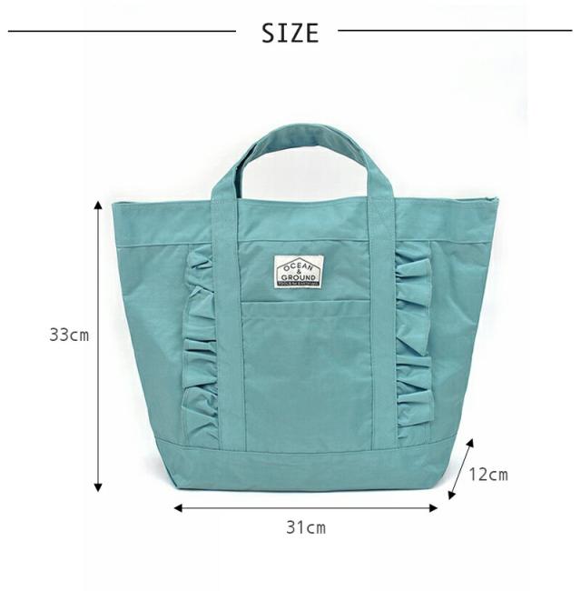 レッスンバッグナイロン女の子オーシャンアンドグラウンドフリルトートバッグOCEAN&GROUNDFRILLピンクグリーンミントミントグリーンネイビー紺色無地子供幼稚園小学生入園入学通園通学おしゃれ小学校保育園おけいこバッグお稽古バッグ