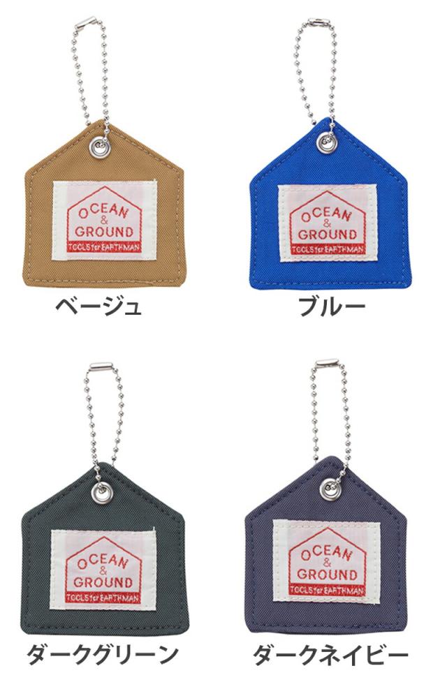 オーシャンアンドグラウンドネームホルダーGOODAYOCEAN&GROUNDキッズ子供お名前キーホルダーこども用名札名札入れネームプレートネームホルダー鞄につける入園グッズ保育園幼稚園ランドセル