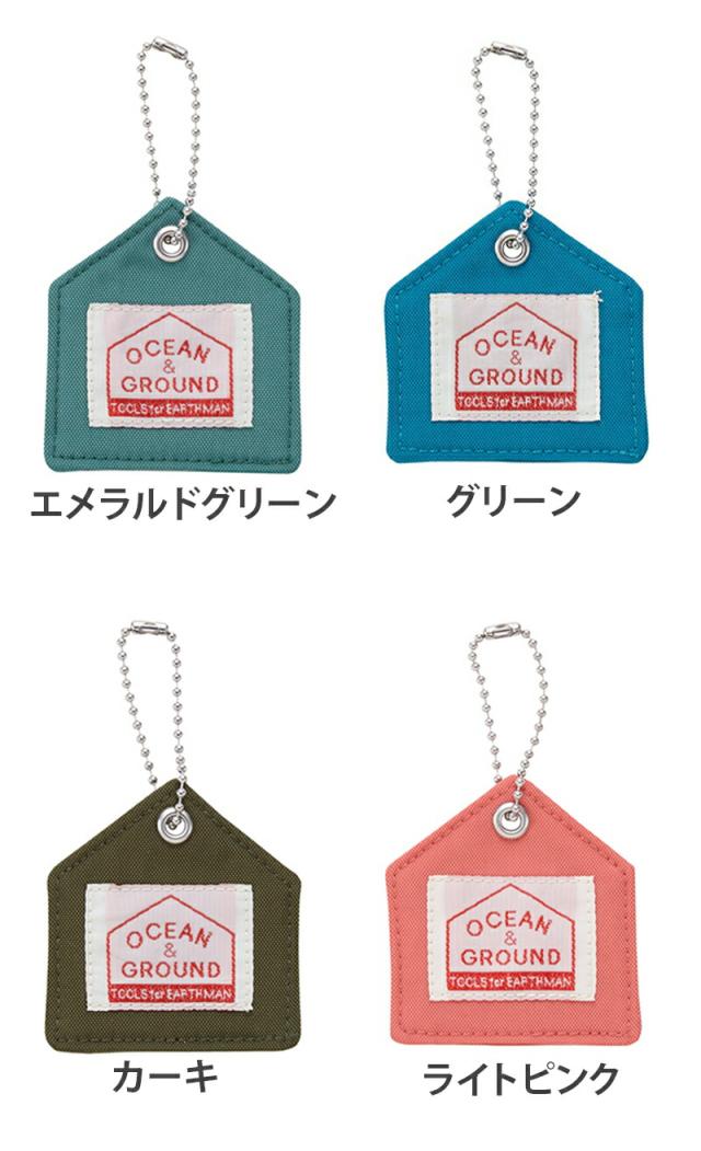 オーシャンアンドグラウンドネームホルダーGOODAYOCEAN&GROUNDキッズ子供お名前キーホルダーこども用名札名札入れネームプレートネームホルダー鞄につける入園グッズ保育園幼稚園ランドセル