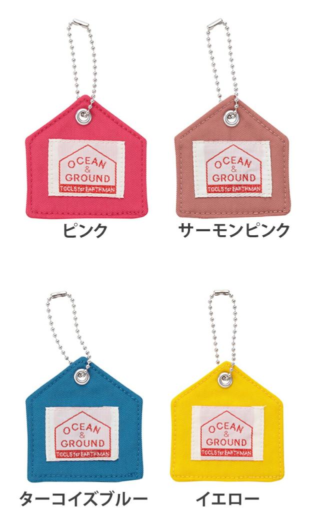 キーケースリールキーキーホルダーリールキーホルダーリール付きリールオーシャンアンドグラウンドGOODDAY子供用キッズジュニアオーシャン＆グラウンドOCEAN＆GROUND男の子女の子無地おしゃれ小学校ランドセル