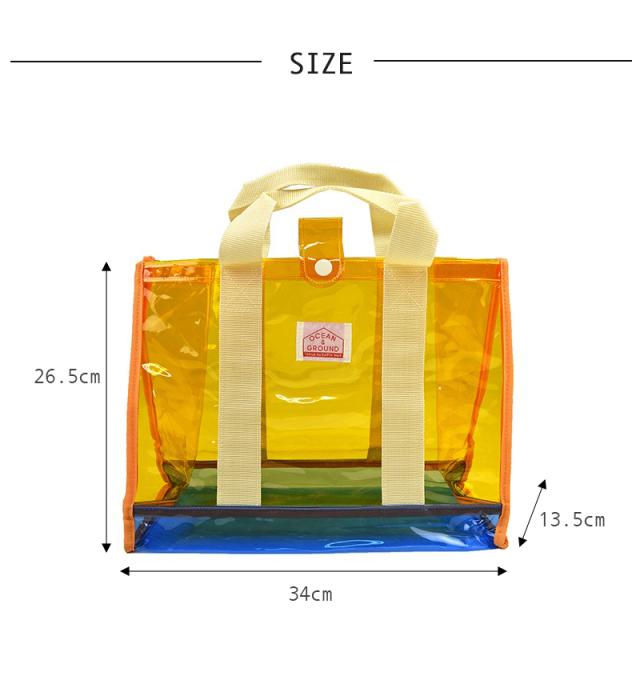 OCEAN&GROUNDプールバッグビニールバッグスイムバッグプール女の子男の子オーシャンアンドグラウンドトートバッグ無地子供幼稚園小学生入園入学通園通学おしゃれ小学校幼稚園保育園