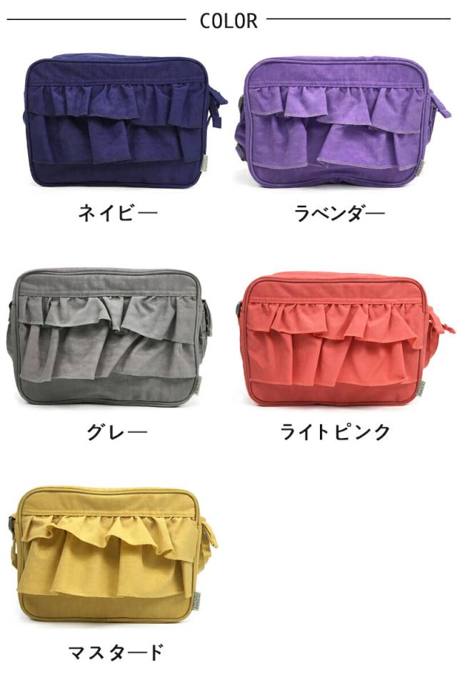 OCEAN&GROUND ショルダーBAG SWEET TIME ナイロン 女の子 オーシャンアンドグラウンド フリル ショルダーバッグ 無地 子供 キッズ 入園 入学 通園 通学 おしゃれ 小学校  保育園