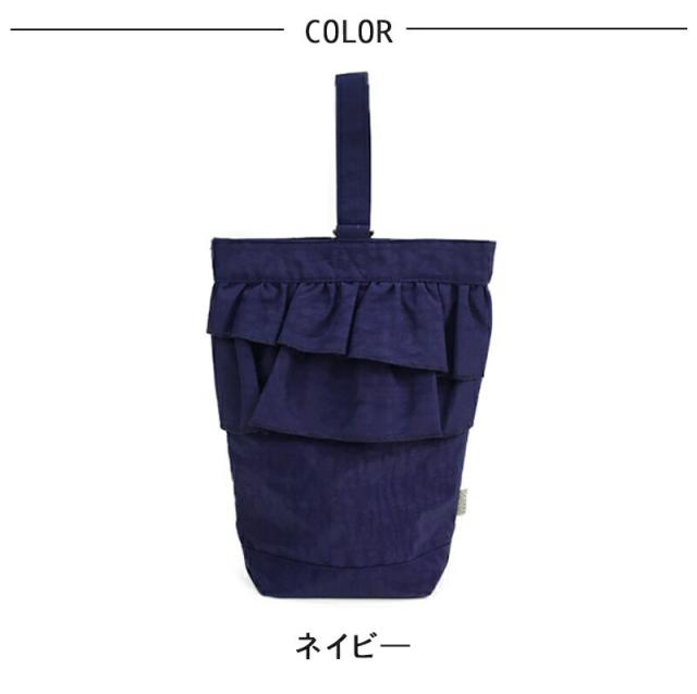OCEAN&GROUND シューズBAG SWEET TIME 子供用 シューズ入れ 靴入れ 上履き入れ シューズケース 女の子 オーシャンアンドグラウンド 無地  子供 幼稚園 小学生 入園 入学 おしゃれ 小学校  保育園