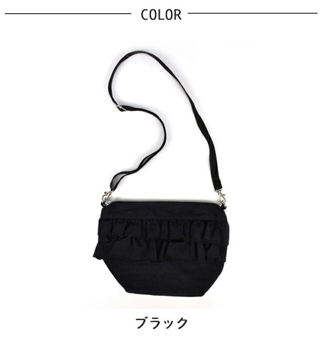 OCEAN&GROUND ドレスBAG SWEET TIME ナイロン 女の子 オーシャンアンドグラウンド フリル ショルダーバッグ 無地 子供 キッズ 入園 入学 通園 通学 おしゃれ 小学校 保育園