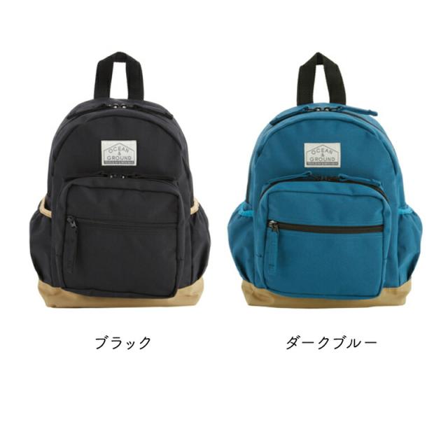 リュック キッズ 子ども用 バックパック  ocean & ground OCEAN＆GROUND オーシャンアンドグラウンド RETRO DAYS レトロ S M BAG バッグ 男の子 女の子 アウトドア 年少 年中 年長 保育園 幼稚園 小学生 低学年 ネイビー ダークブルー レッド ワインレッド ブラック