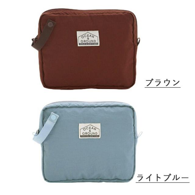 OCEAN＆GROUND オーシャンアンドグラウンド ストラップ付き 撥水 オムツポーチ クラッチポーチ トラベルポーチ インナーバッグ コスメポーチ マルチポーチ 小物入れ 仕切り ポケット付き 収納 パパ ママ ベビーカー取り付け 無地 おしゃれ くすみカラー 撥水加工 防水