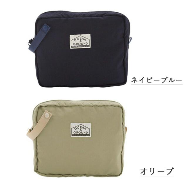 OCEAN＆GROUND オーシャンアンドグラウンド ストラップ付き 撥水 オムツポーチ クラッチポーチ トラベルポーチ インナーバッグ コスメポーチ マルチポーチ 小物入れ 仕切り ポケット付き 収納 パパ ママ ベビーカー取り付け 無地 おしゃれ くすみカラー 撥水加工 防水