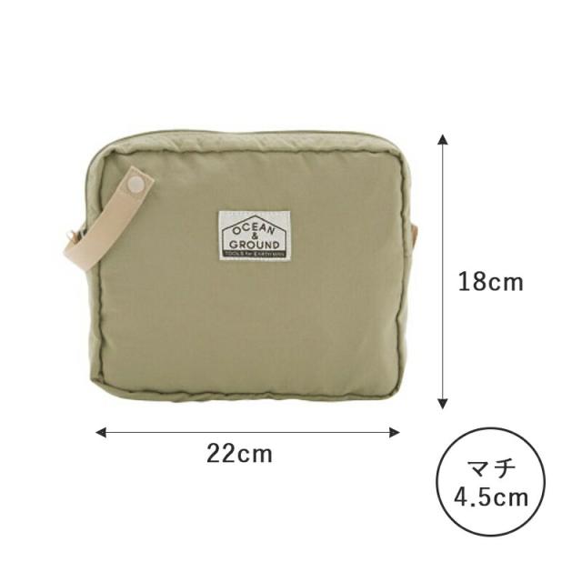 OCEAN＆GROUND オーシャンアンドグラウンド ストラップ付き 撥水 オムツポーチ クラッチポーチ トラベルポーチ インナーバッグ コスメポーチ マルチポーチ 小物入れ 仕切り ポケット付き 収納 パパ ママ ベビーカー取り付け 無地 おしゃれ くすみカラー 撥水加工 防水