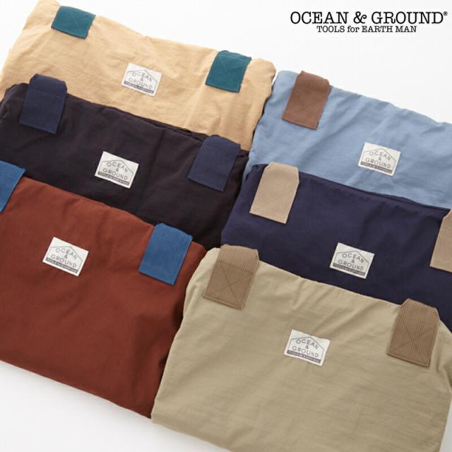 OCEAN&GROUND オーシャン アンド グラウンド 撥水 お昼寝布団バッグ お昼寝布団 おひるね布団 お昼寝 ふとん 布団 ファスナー キッズ ベビー バッグ 保育園 幼稚園 入園準備 入学準備 入園 シンプル お出かけ お着替え お泊り 旅行 帰省 bag 女の子 男の子 子ども メール便