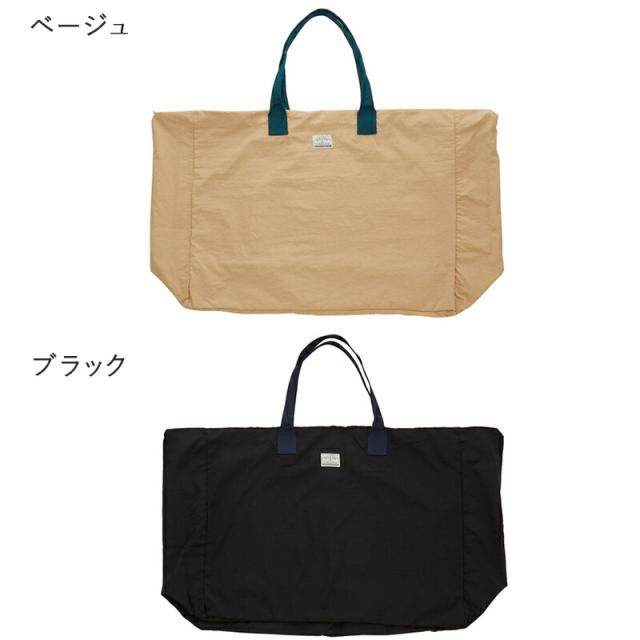 OCEAN&GROUND オーシャン アンド グラウンド 撥水 お昼寝布団バッグ お昼寝布団 おひるね布団 お昼寝 ふとん 布団 ファスナー キッズ ベビー バッグ 保育園 幼稚園 入園準備 入学準備 入園 シンプル お出かけ お着替え お泊り 旅行 帰省 bag 女の子 男の子 子ども メール便