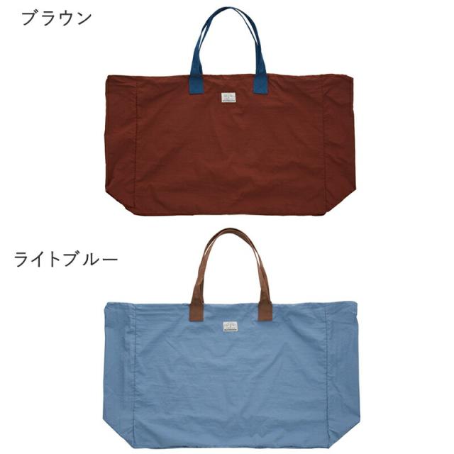 OCEAN&GROUND オーシャン アンド グラウンド 撥水 お昼寝布団バッグ お昼寝布団 おひるね布団 お昼寝 ふとん 布団 ファスナー キッズ ベビー バッグ 保育園 幼稚園 入園準備 入学準備 入園 シンプル お出かけ お着替え お泊り 旅行 帰省 bag 女の子 男の子 子ども メール便