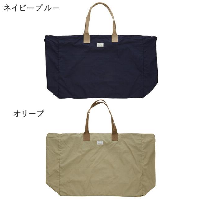 OCEAN&GROUND オーシャン アンド グラウンド 撥水 お昼寝布団バッグ お昼寝布団 おひるね布団 お昼寝 ふとん 布団 ファスナー キッズ ベビー バッグ 保育園 幼稚園 入園準備 入学準備 入園 シンプル お出かけ お着替え お泊り 旅行 帰省 bag 女の子 男の子 子ども メール便