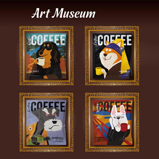 アートミュージアムプチギフトコーヒークッキーセットドリップコーヒードリップパッククッキースイーツメイプルストロベリーバニラチョコギフト内祝いお配りギフト退職結婚式ご挨拶お礼ご挨拶引越し御礼500円くらいfoodgift