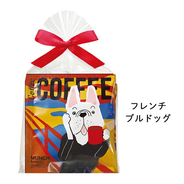 プチギフトコーヒー退職引越【メッセージシール無料】アートミュージアム3pcsプチギフトコーヒードリップコーヒードリップパック3個パックギフト内祝いお配りご挨拶お礼ご挨拶引越し御礼おしゃれ500円くらい個包装お世話になりましたありがとうfoodgift