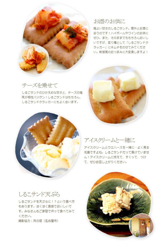 さいカ月キャンドル