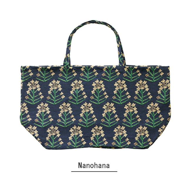 松尾ミユキマーケットバッグ花柄エコバッグトートバッグトートショッピングバッグ猫花柄北欧マザーズバッグママバッグマチ広ポケット付き内ポケット