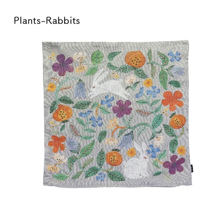 松尾ミユキ クッションカバー 45×45 北欧 おしゃれ 鳥 りす うさぎ 植物 ギフト プレゼント 誕生日 45cm