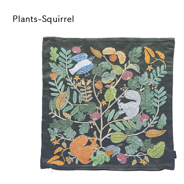 松尾ミユキ クッションカバー 45×45 北欧 おしゃれ 鳥 りす うさぎ 植物 ギフト プレゼント 誕生日 45cm