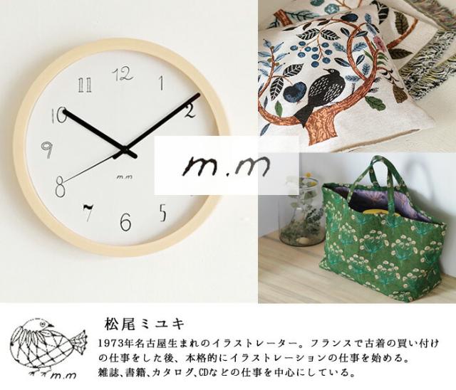 松尾ミユキ ダイカットクロック ウォールクロック 掛け時計 壁 壁掛け 猫 ねこ ネコ 時計 時計 子供 子供部屋 北欧 おしゃれ シンプル ナチュラル 軽量 キッズ