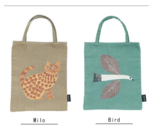 松尾ミユキミニバッグトートバッグトートミニトート動物アニマル犬アルパカクマ熊くまベアオカメインコインコ鳥ジャガード猫北欧
