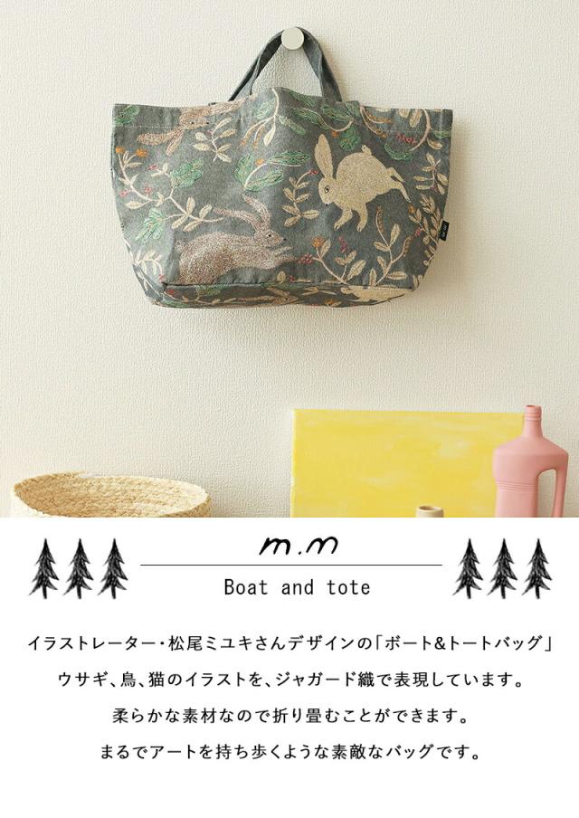 松尾ミユキ マーケットバッグ 花柄 エコバッグ トートバッグ トート ショッピングバッグ ミモザ ワスレナグサ ダリア ナデシコ ラナンキュラス パンジー 北欧 マザーズバッグ ママバッグ 大容量 マチ広 レジカゴ