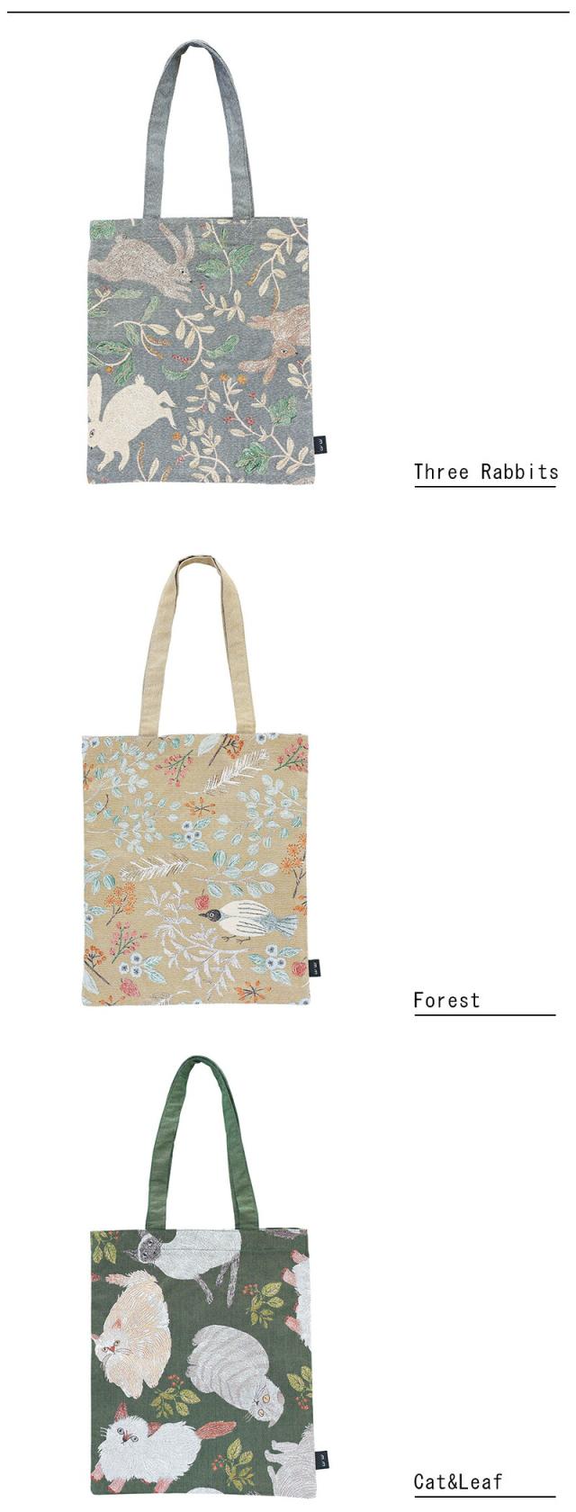 松尾ミユキ ねこ  花柄  鳥 うさぎ ウサギ 北欧 猫 おしゃれ  ジャガード