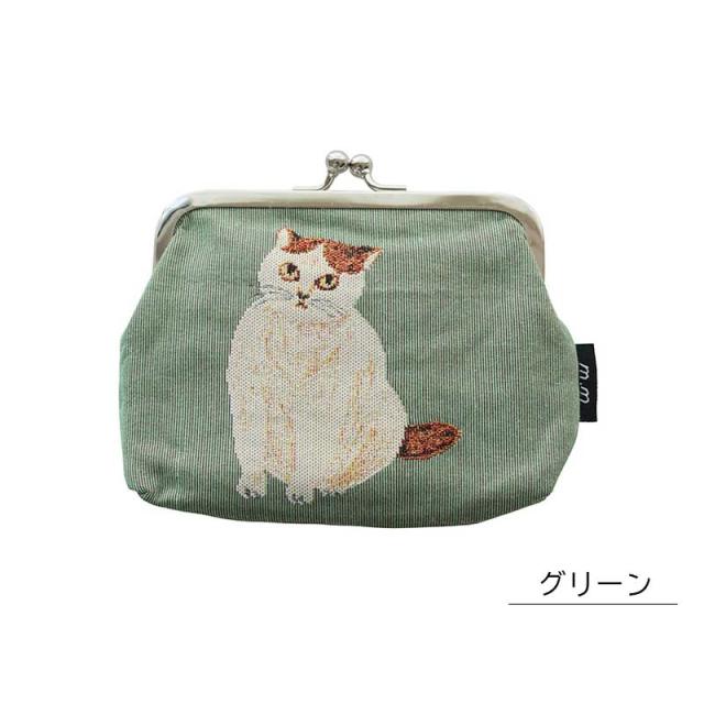 松尾ミユキパースポーチがま口がまぐち財布パスケース小銭入れミニポーチトラベルポーチコスメポーチ小物入れバッグ収納ケース猫小ぶり自立マチ付きジャガードねこcatネコ北欧