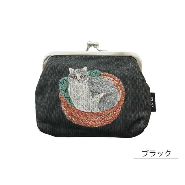 松尾ミユキパースポーチがま口がまぐち財布パスケース小銭入れミニポーチトラベルポーチコスメポーチ小物入れバッグ収納ケース猫小ぶり自立マチ付きジャガードねこcatネコ北欧