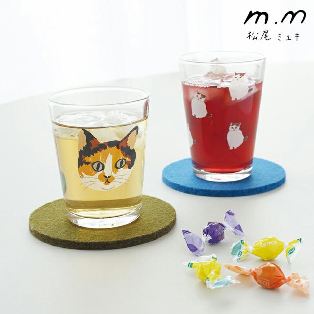 松尾ミユキ グラス グラス コップ おしゃれ タンブラー 食器 かわいい 猫 北欧 115ml 5.5oz