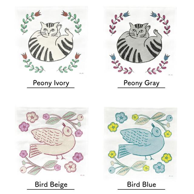 松尾ミユキ プチギフト 退職 引越 ふきん 【メッセージシール無料】 かや生地 蚊帳ふきん 30×30 日本製 布巾 おしゃれ キッチンクロス 食器拭き 蚊帳生地 キッチンタオル 台ふきん ディッシュクロス 挨拶 500円くらい ありがとう お世話になりました