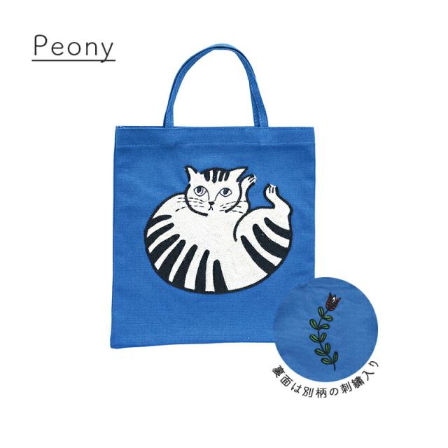 松尾ミユキ ミニバッグ トートバッグ トート バッグ  小さい ねこ  花柄  植物 鳥 北欧 猫  刺繍 エンブロイダリーミニバッグ おしゃれ プレゼント ギフト 母の日 かわいい オシャレ 作家 誕生日